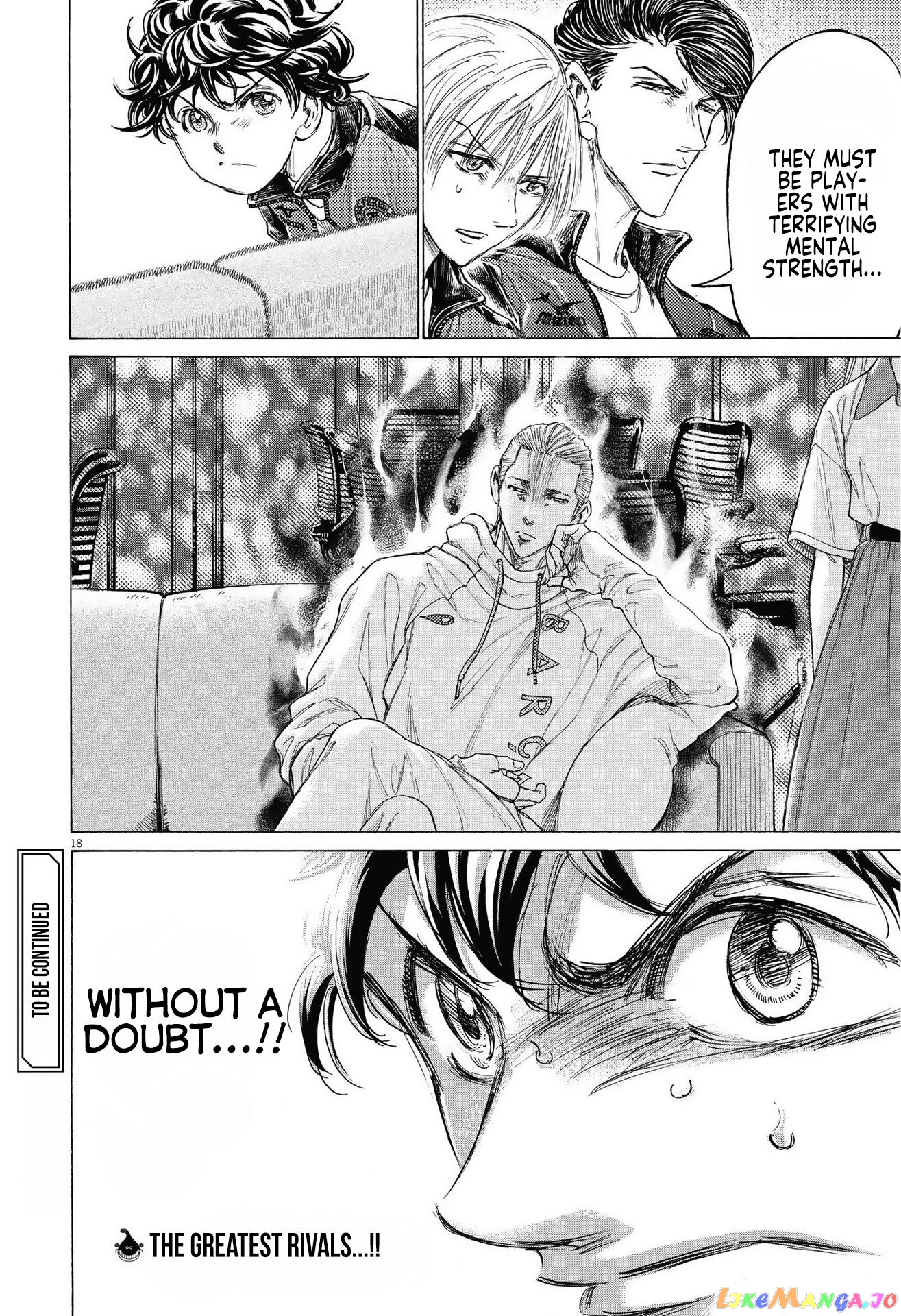 Ao Ashi, Chapter 341 image 19